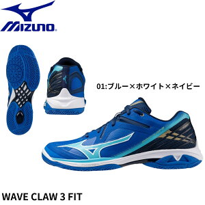 ~Ym MIZUNO oh~gV[Y WAVE CLAW 3 FIT 71GA2442 oh~g