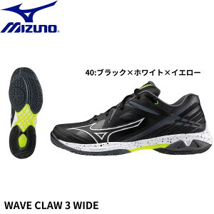 ~Ym MIZUNO oh~gV[Y WAVE CLAW 3 WIDE 71GA2444 oh~g