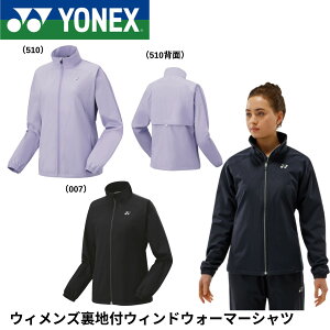 lbNX YONEX EGA EBYntEBhEH[}[Vc 78076 oh~gEejXE\tgejX