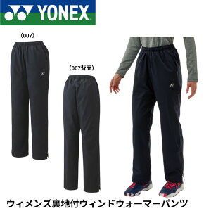 lbNX YONEX EGA EBYntEBhEH[}[pc 88075 oh~gEejXE\tgejX