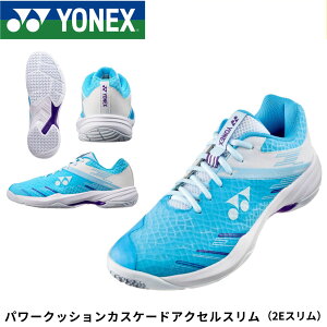 yŒZoׁzlbNX YONEX oh~gV[Y p[NbVJXP[hANZX SHBCA1S oh~g