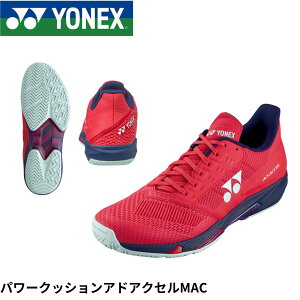 yI[R[gpzlbNX YONEX ejXV[Y p[NbVAhANZMAC SHTAAMA ejXE\tgejX