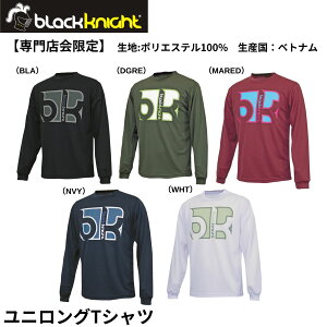 yX菤izubNiCg black knight EGA XIWiOTVc T-4207S oh~g