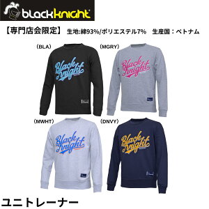 yX菤izubNiCg black knight EGA XIWig[i[ T-4408S oh~g