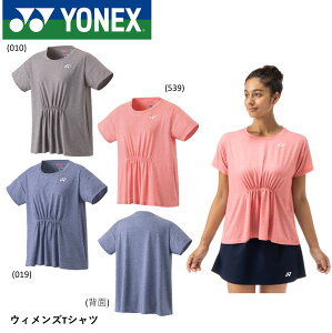 lbNX YONEX EGA EBYTVc 16714 oh~gEejX
