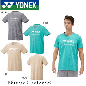 lbNX YONEX EGA jhCTVcitBbgX^Cj 16716 oh~gEejX