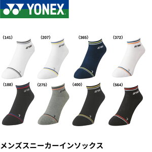 lbNX YONEX \bNX YXj[J[C\bNX 19181 oh~gEejX