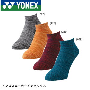 y|XgzlbNX YONEX \bNX YXj[J[C\bNX 19221Y oh~gEejXE\tgejX 25-28cm