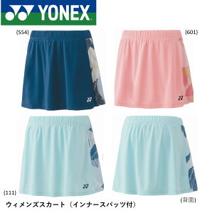lbNX YONEX EGA EBYXJ[giCi[Xpbctj 26142 oh~gEejX