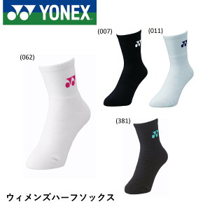 y|XgzlbNX YONEX \bNX EBYn[t\bNX 29122 oh~gEejX