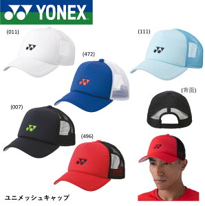 lbNX YONEX ANZT[ jbVLbv 40107 \tgejX