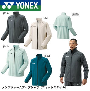 lbNX YONEX EGA YEH[AbvVc 50145 oh~gEejX