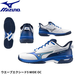 yIjEN[pz~Ym MIZUNO ejXV[Y WAVE EXCEED5 WIDE OC 61GB2313 \tgejX