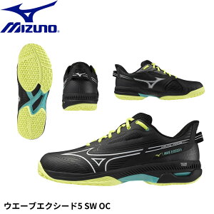yIjEN[pz~Ym MIZUNO ejXV[Y WAVE EXCEED 5 SW OC 61GB2314 \tgejX
