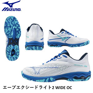yIjEN[pz~Ym MIZUNO ejXV[Y EG[uGNV[hCg2WIDE OC WAVE EXCEEDCg2ChOC 61GB2318 \tgejX