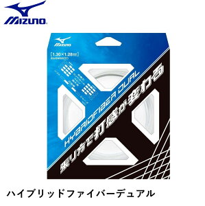 y|Xgz~Ym MIZUNO \tgejXXgO HYBRIDFIBER DUAL 63JGN505 \tgejX
