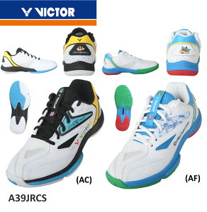 yN񂿂×rN^[R{izrN^[ VICTOR oh~gV[Y WjAV[Y A39JRCS oh~g