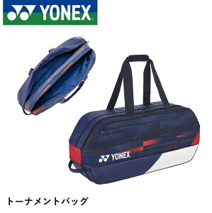 バドミントン用品 バッグ トーナメント ヨネックスの人気商品・通販 