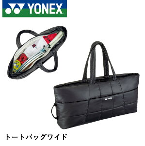 lbNX YONEX obO g[gobOCh BAG2461W oh~gEejXE\tgejX RpNgV[Y