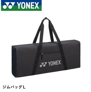 ���l�b�N�X YONEX �o�b�O �W���o�b�OL BAG24GBL �o�h�~���g���E�e�j�X