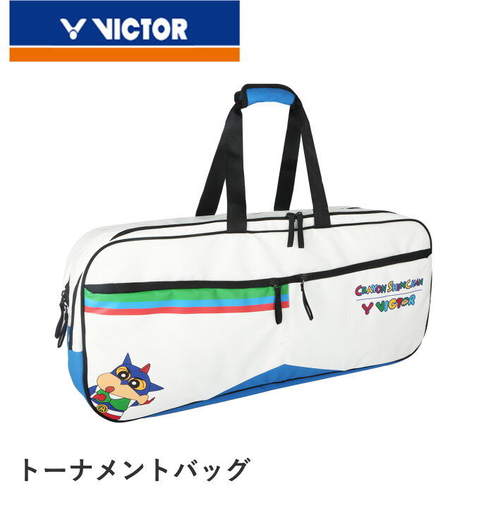 楽天市場】【クレヨンしんちゃん×ビクターコラボ商品】ビクター VICTOR 