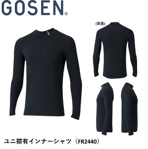 y|XgzS[Z GOSEN EGA jݗLCi[Vc FR2440 oh~gEejXE\tgejX