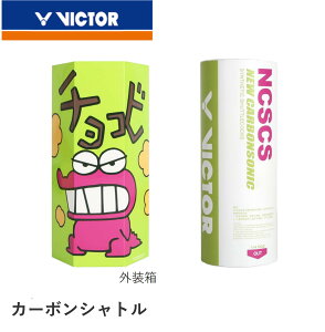 �y�N���������񂿂��×�r�N�^�[�R���{���i�z�r�N�^�[ VICTOR �V���g�� �J�[�{���V���g�� NCSCS �o�h�~���g��