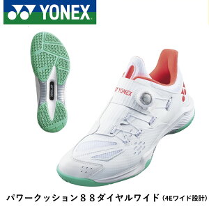 yŒZoׁzlbNX YONEX oh~gV[Y p[NbV88_CCh SHB88D3W oh~g