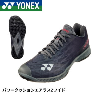 yŒZoׁzlbNX YONEX oh~gV[Y p[NbVGAXZCh SHBAZ2WY oh~g