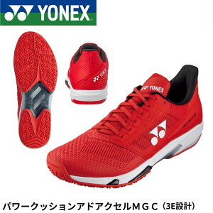 yŒZoׁzlbNX YONEX ejXV[Y p[NbVAhANZMGC SHTAAMG \tgejX