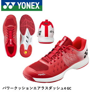 yŒZoׁzyIjEN[pzlbNX YONEX ejXV[Y p[NbVGAX_bV4GC SHTAD4GC \tgejX