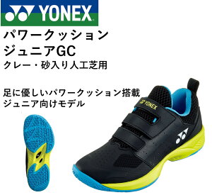 yIjEN[pzlbNX YONEX \tgejXV[Y p[NbVWjAGC SHTJR2GC \tgejX