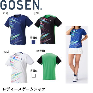 S[Z GOSEN EGA fB[XQ[Vc T2401 oh~gEejX