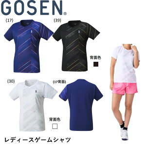 S[Z GOSEN EGA fB[XQ[Vc T2405 oh~gEejX