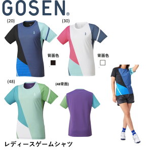 S[Z GOSEN EGA fB[XQ[Vc T2407 oh~gEejX