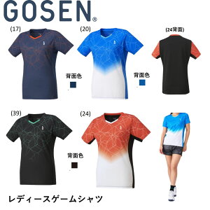 S[Z GOSEN EGA fB[XQ[Vc T2413 oh~gEejX