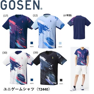 y|XgzS[Z GOSEN EGA jQ[Vc T2440 oh~gEejXE\tgejX