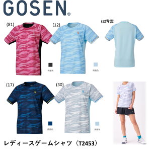 y|XgzS[Z GOSEN EGA fB[XQ[Vc T2453 oh~gEejXE\tgejX