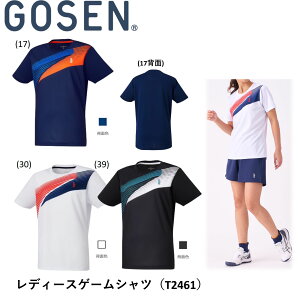 y|XgzS[Z GOSEN EGA fB[XQ[Vc T2461 oh~gEejXE\tgejX