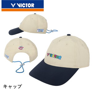 yN񂿂×rN^[R{izrN^[ VICTOR ANZT[ Lbv VC-411CS oh~g