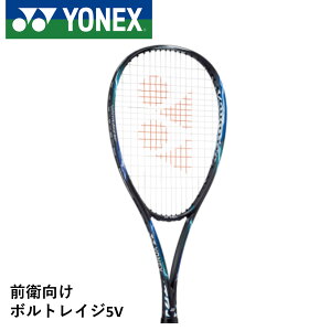 yŒZoׁzyKbg㖳zyOqz YONEX lbNX \tgejXPbg {gCW5V VR5V