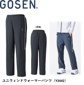 S[Z GOSEN EGA jEBhEH[}[pc Y2442 oh~gEejXE\tgejX