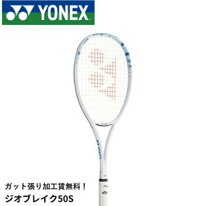 yKbg㖳zyqzlbNX YONEX \tgejXPbg WIuCN50S 02GB50S \tgejX