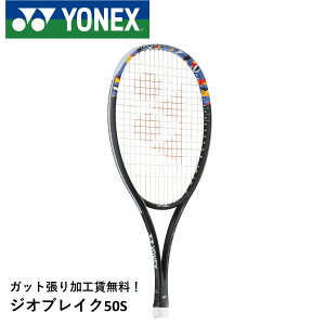 yŒZoׁzyKbg㖳zyqzlbNX YONEX \tgejXPbg WIuCN50S 02GB50S