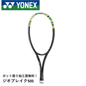 yŒZoׁzyKbg㖳zyqzlbNX YONEX \tgejXPbg WIuCN50S 02GB50S