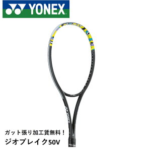 yŒZoׁzyKbg㖳zyOqzlbNX YONEX \tgejXPbg WIuCN50V 02GB50V