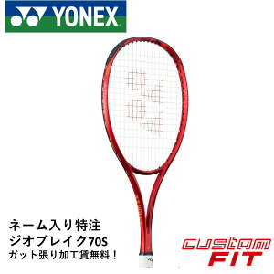 yl[\zyzyJX^tBbgzyKbg㖳zyqzlbNX YONEX \tgejXPbg WIuCN70S 02GB70S