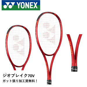 yŒZoׁzyKbg㖳zyOqzlbNX YONEX \tgejXPbg WIuCN70V 02GB70V \tgejX