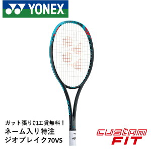 yl[\zyzyJX^tBbgzyKbg㖳zlbNX YONEX \tgejXPbg WIuCN70VS GEO70VS 02GB70VSN