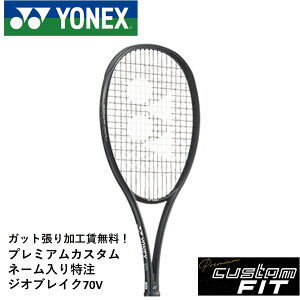 yzyv~AJX^zyl[\zyKbg㖳zlbNX YONEX \tgejXPbg WIuCN70V GEO70V 02GB70V